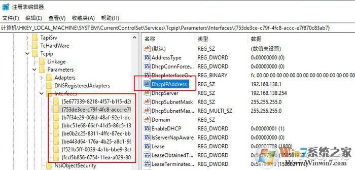 游戲莫名卡頓三招搞定！Win10游戲優(yōu)化教程