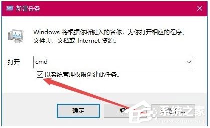Win10打開360瀏覽器提示“360se.exe損壞”怎么解決？