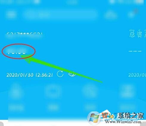 中國建設(shè)銀行怎么查交易記錄？五個(gè)步驟帶你輕松查明細(xì)！