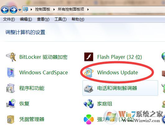 全面戰(zhàn)爭傳奇特洛伊彈出DRM-FAIL錯(cuò)誤解決方法