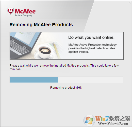 邁克菲專(zhuān)用卸載工具(一鍵卸載邁克菲怎么卸載) v2020官方版
