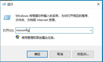 Win10系統(tǒng)怎么看哪些是系統(tǒng)服務(wù)和第三方軟件服務(wù)？