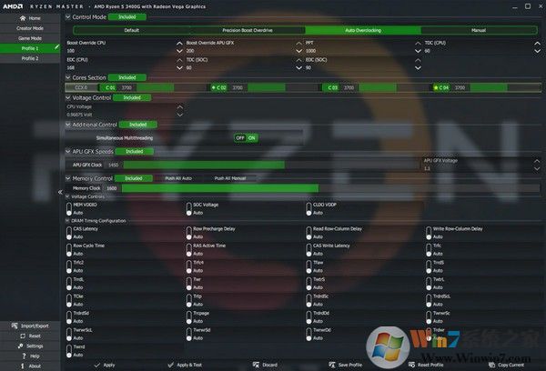 AMD超頻工具(銳龍超頻工具AMD Ryzen Master) 2020官方版