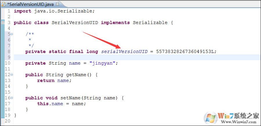 serialversionuid如何生成？serialversionuid生成方法及作用解析