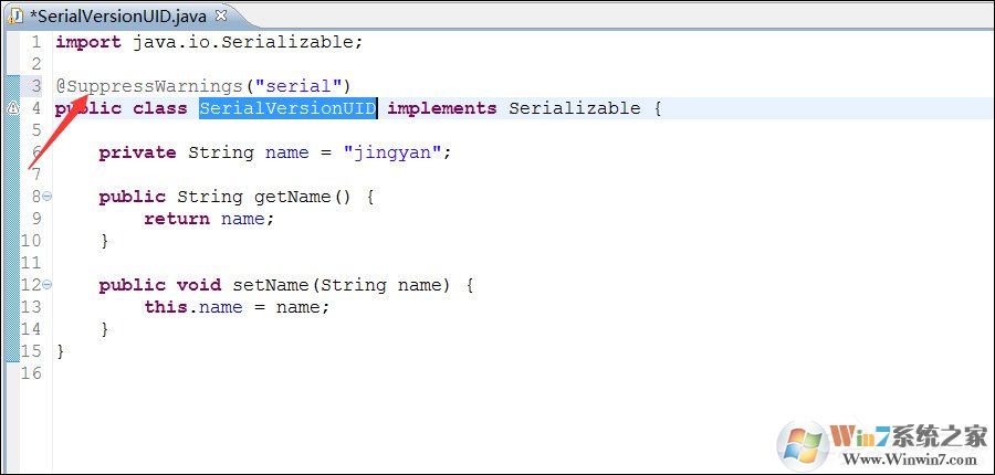 serialversionuid如何生成？serialversionuid生成方法及作用解析