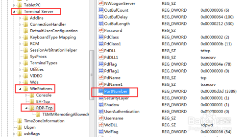 Win10修改遠(yuǎn)程桌面連接端口號3389方法