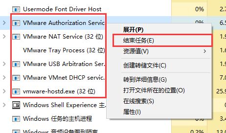 unlocker208下載_VM虛擬機(jī)蘋果破解補(bǔ)丁