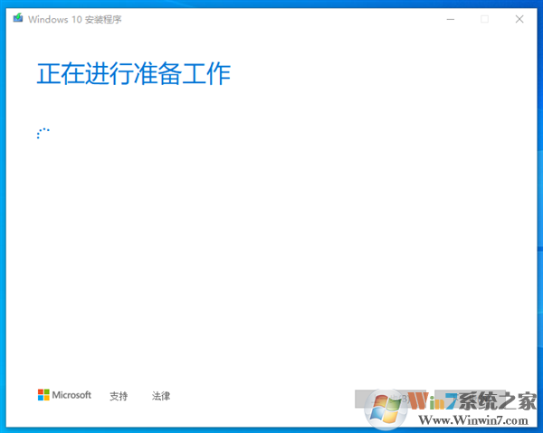 Windows 10現在仍然可以免費下載安裝！附教程
