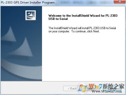 PL2303驅(qū)動(dòng)下載(XP/Win7/Win10)
