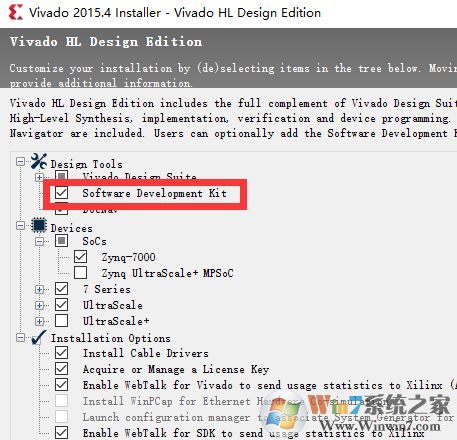 vivado怎么裝？vivado安裝破解教程