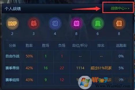 09對(duì)戰(zhàn)平臺(tái)下載