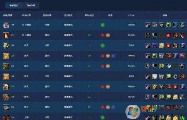 09對(duì)戰(zhàn)平臺(tái)下載