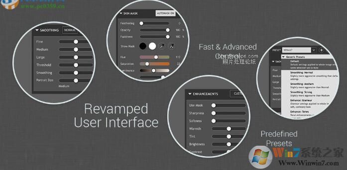 portraiture磨皮濾鏡注冊碼2020最新