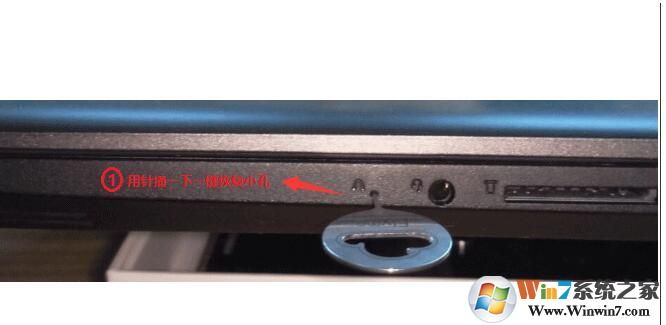 聯(lián)想電腦Win10改Win7方法(BIOS設(shè)置+U盤啟動)