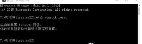 Win10系統(tǒng)IE瀏覽器經(jīng)?？ㄋ?、假死的解決方法
