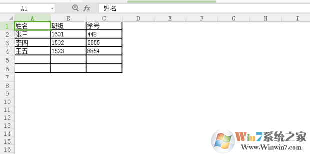 Word怎樣轉(zhuǎn)Excel？Word一秒轉(zhuǎn)Excel技巧