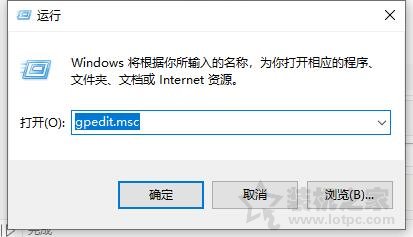 Win10C盤文件無法更改寫入刪除沒有權限解決方法