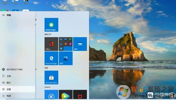 win10系統(tǒng)打不開原神怎么辦？win10系統(tǒng)打不開原神解決方法