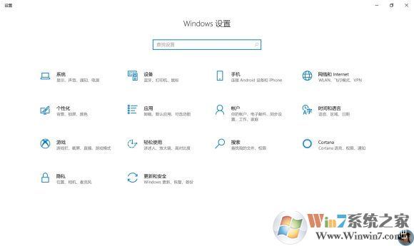 win10系統(tǒng)打不開原神怎么辦？win10系統(tǒng)打不開原神解決方法