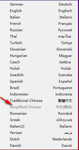 屏幕壞點(diǎn)檢測軟件(IsMyLcdOK) v4.01中文版