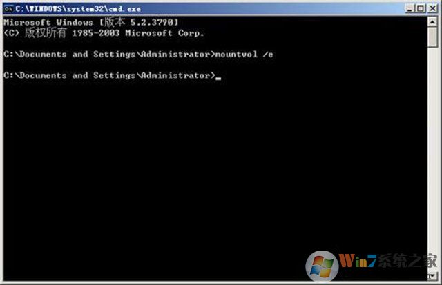 Win2003移動(dòng)硬盤能識(shí)別但是無法自動(dòng)分配盤符的解決方法