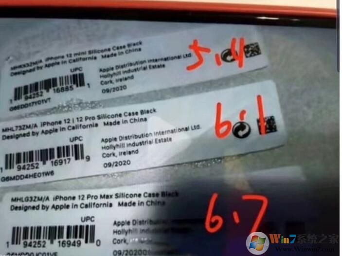 iPhone12可能發(fā)布mini/Pro/Pro max型號(hào)！