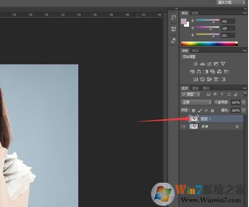 PS怎么更換照片的背景色？PS換背景色教程