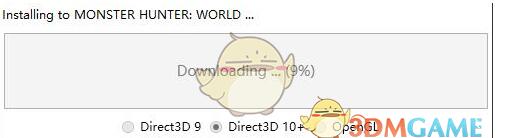ReShade游戲畫(huà)質(zhì)調(diào)節(jié)工具v4.6.1漢化版