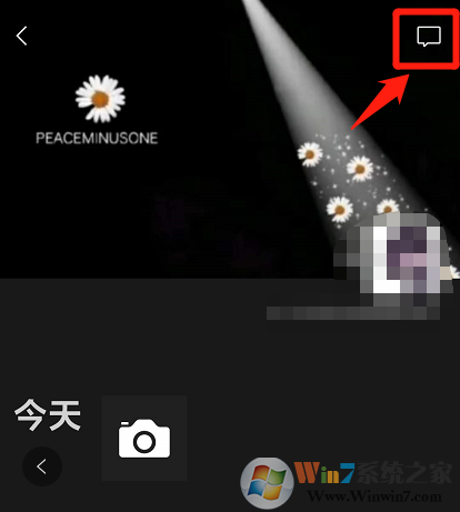 微信朋友圈評論怎么刪除他人的評論？微信朋友圈刪除他人評論方法