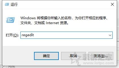 Win10系統(tǒng)重啟桌面圖標(biāo)就被打亂怎么辦？