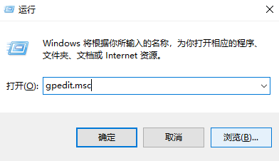 Win10怎么刪除右側(cè)通知？Win10禁止通知設(shè)置方法