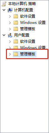 Win10怎么刪除右側(cè)通知？Win10禁止通知設(shè)置方法