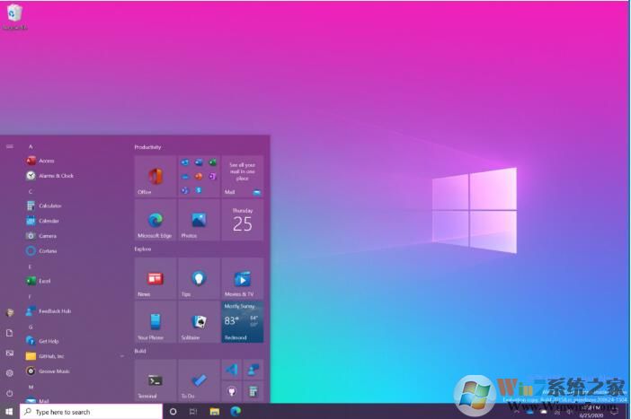 Win10 20H2(2009)會有什么新功能？