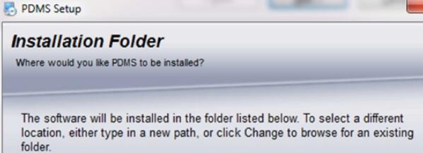 PDMS下載_pdms(三維工廠管道設計軟件)v12.0 SP6漢化破解版