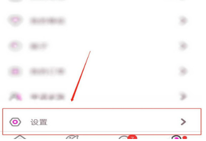 CC語音怎樣開通直播？CC語音開通直播方法