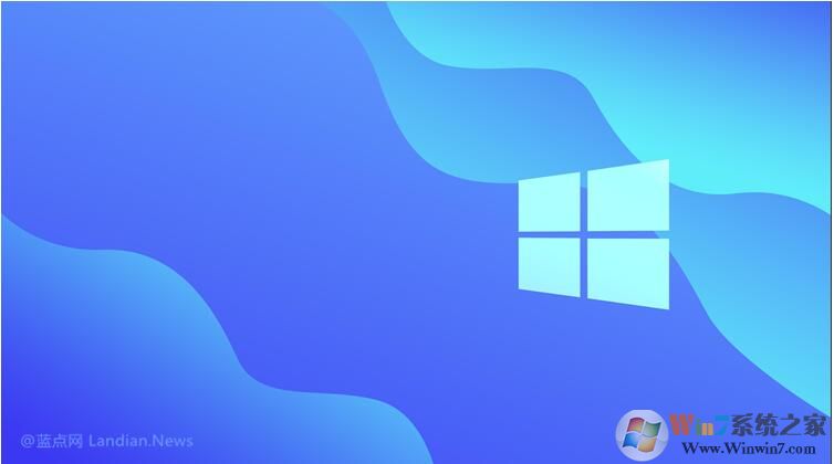 Win10累積更新KB4579311有幾率出現(xiàn)黑屏/登錄/打印問(wèn)題