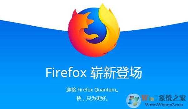 Win10瀏覽器用哪個(gè)好？Win10最好用的五款瀏覽器排行