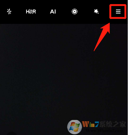 小米手機(jī)照片怎樣取消水印？小米手機(jī)照片水印取消方法