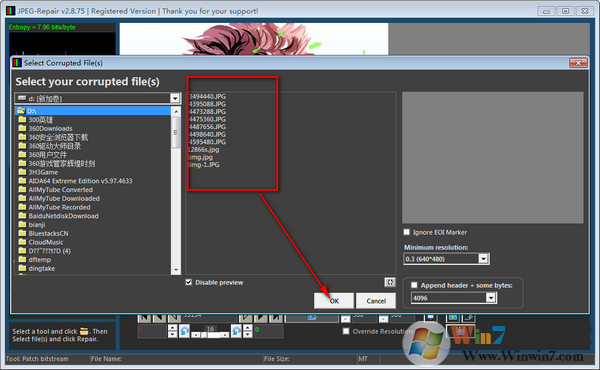照片修復(fù)工具JPEG-Repair v2.8.7.5綠色版