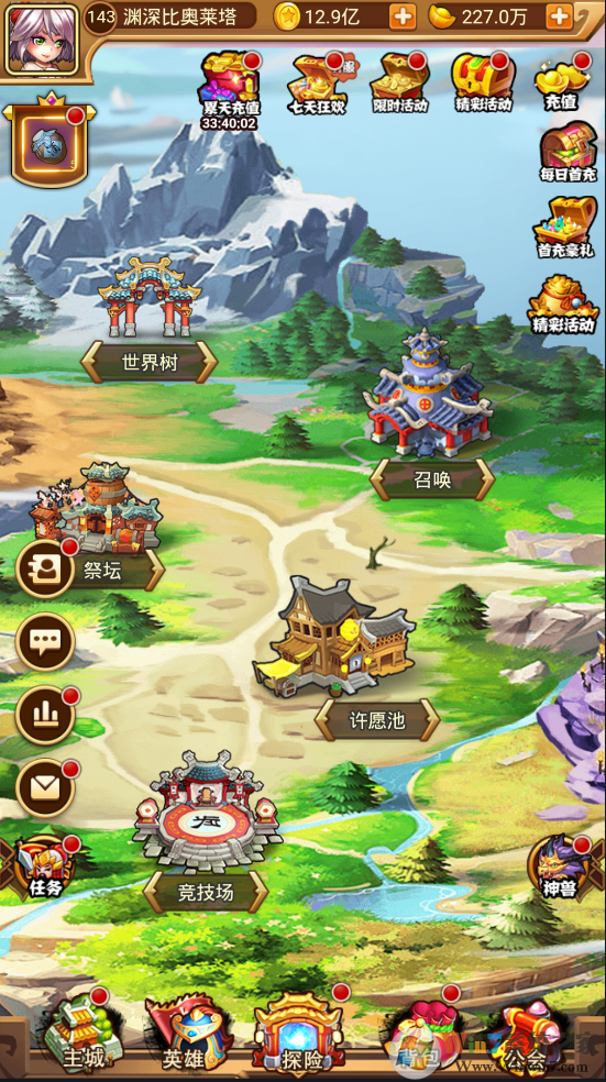 亂世無(wú)雙-無(wú)限連抽[變態(tài)版]