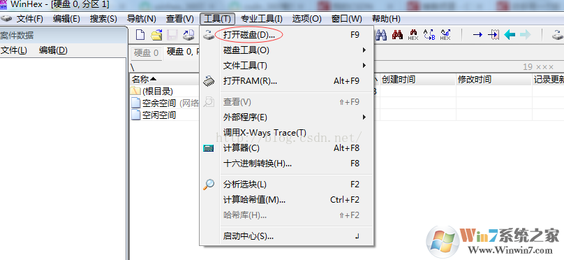 Winhex數(shù)據(jù)恢復教程,Winhex恢復數(shù)據(jù)方法