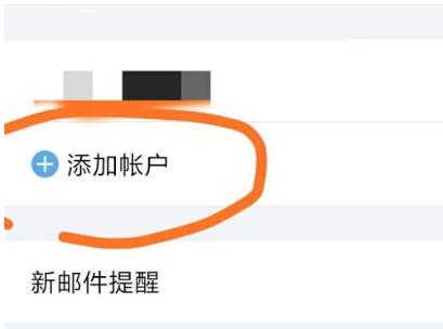 怎么注冊谷歌賬號(hào)？教你注冊谷歌賬號(hào)的操作方法