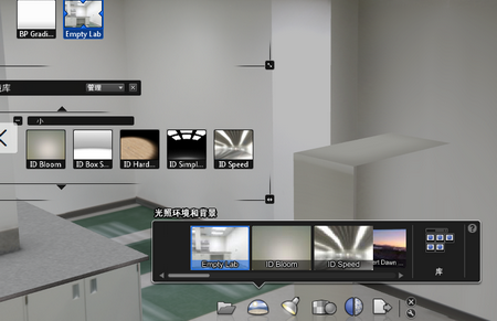 Showcase下載_Autodesk Showcase 2018破解版(含注冊機(jī))
