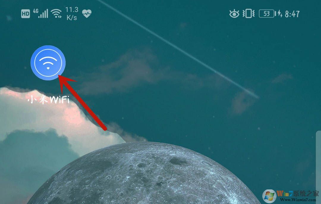 小米路由器怎樣禁止設(shè)備聯(lián)網(wǎng)？小米路由器禁用設(shè)備聯(lián)網(wǎng)操作方法