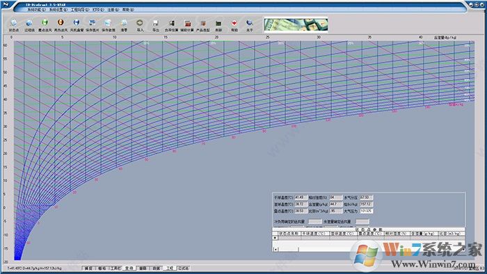 iD-DiaGram下載_濕空氣焓濕圖設(shè)計(jì)軟件破解版