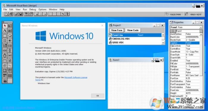 Win10兼容性好嗎?它甚至可運(yùn)行16位遠(yuǎn)古程序
