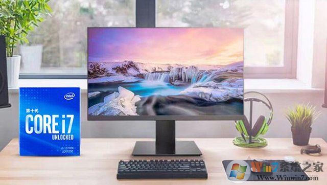 CPU要買帶K的嗎？英特爾CPU帶K和不帶K的區(qū)別介紹