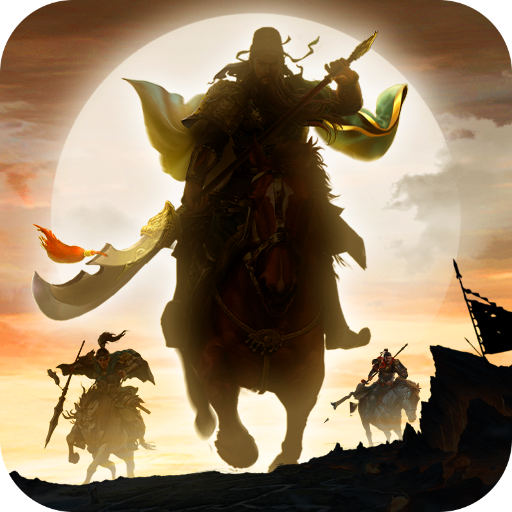 三國(guó)志威力無(wú)雙戰(zhàn)爭(zhēng)