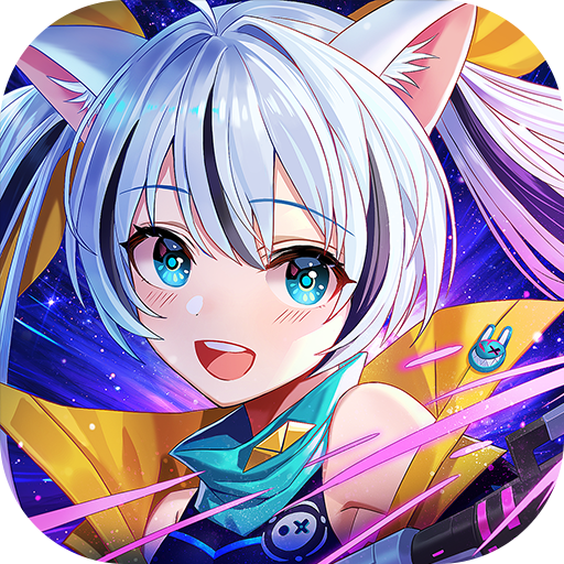 星界幻想游戲下載|