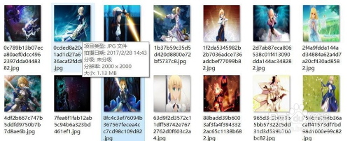 PS批量處理圖片詳細教程(ps如何批量處理圖片)